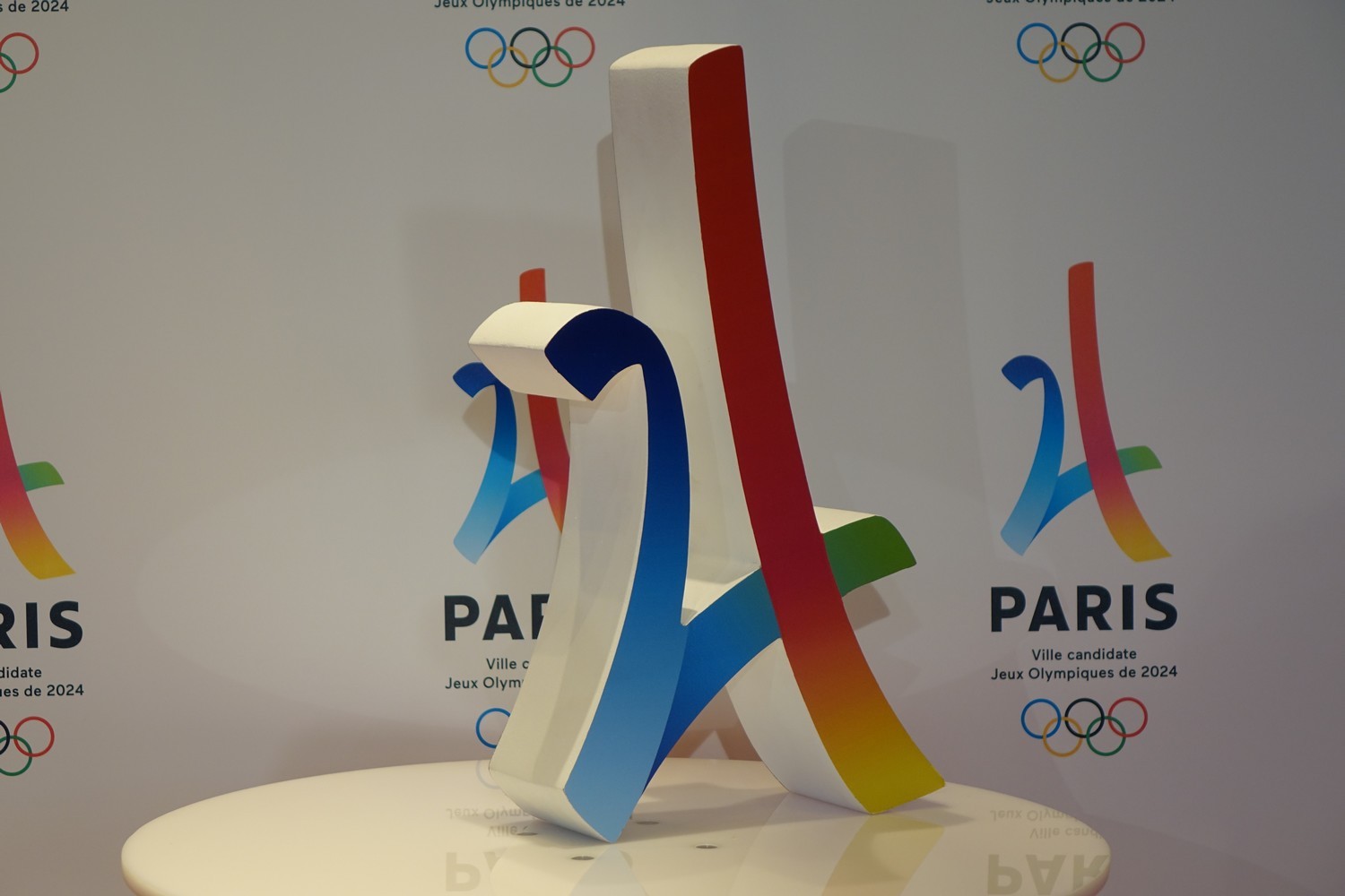 Logo de Paris 2024