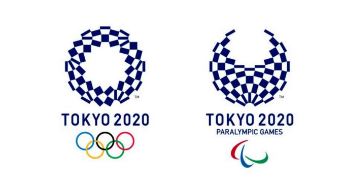 Jeux Olympiques Tokyo 2020 (logos)