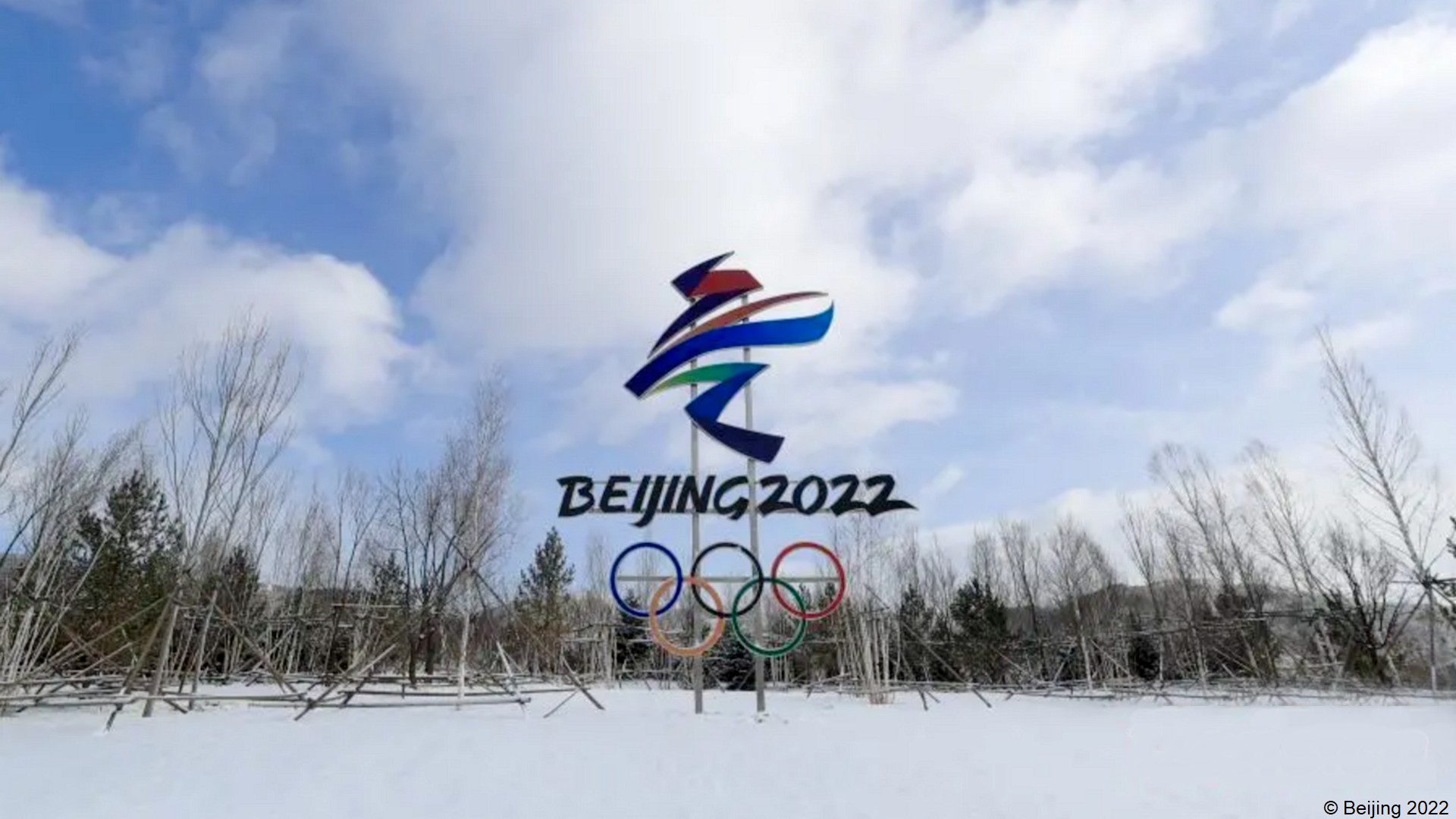 Pekin Beijing 2022 (5)