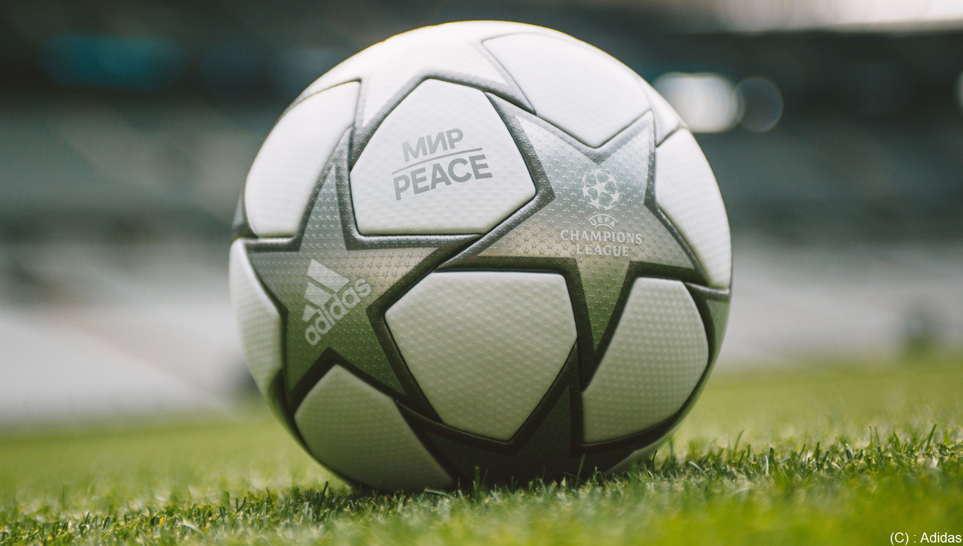 Football. Le message “Paix” inscrit sur le ballon de la finale de la Ligue  des Champions
