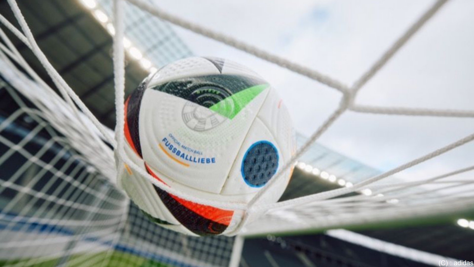 Football. Adidas dévoile le ballon de l'Euro 2024